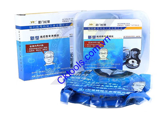 Dây cắt Honglu S, Dây cắt hợp kim S, Dây cắt Molipden S, Dây cắt 0.1mm S, Dây cắt 0.18mm S, Dây cắt 0.2mm S, Dây cắt CNC 0.1mm S, Dây cắt Honglu S